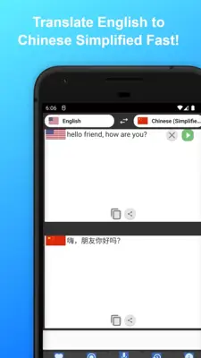 English to Chinese Simplified Translator android App screenshot 0