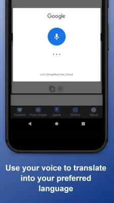 English to Chinese Simplified Translator android App screenshot 2